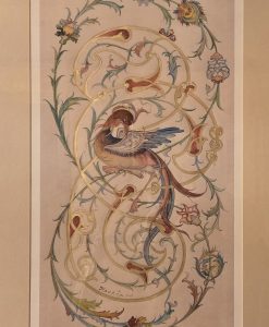 Hourian Artist UN-220